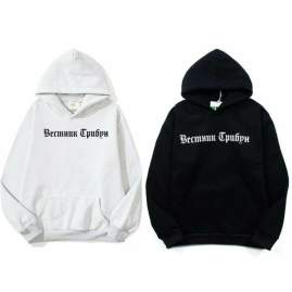 Picture of Kanye Hoodies _SKUKanyeM-2XLcztx89614170